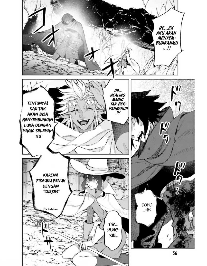 Baca I am Not The Hero! Chapter 12 Gambar 2