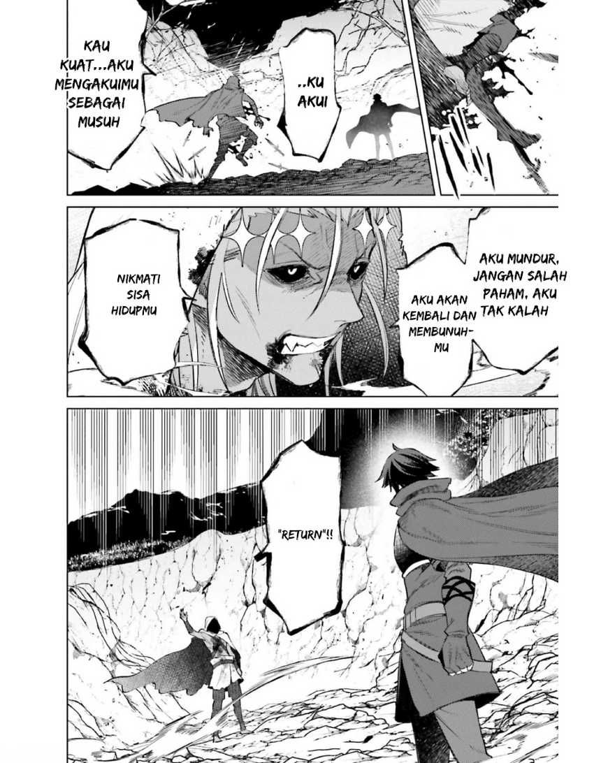 I am Not The Hero! Chapter 12 Gambar 22