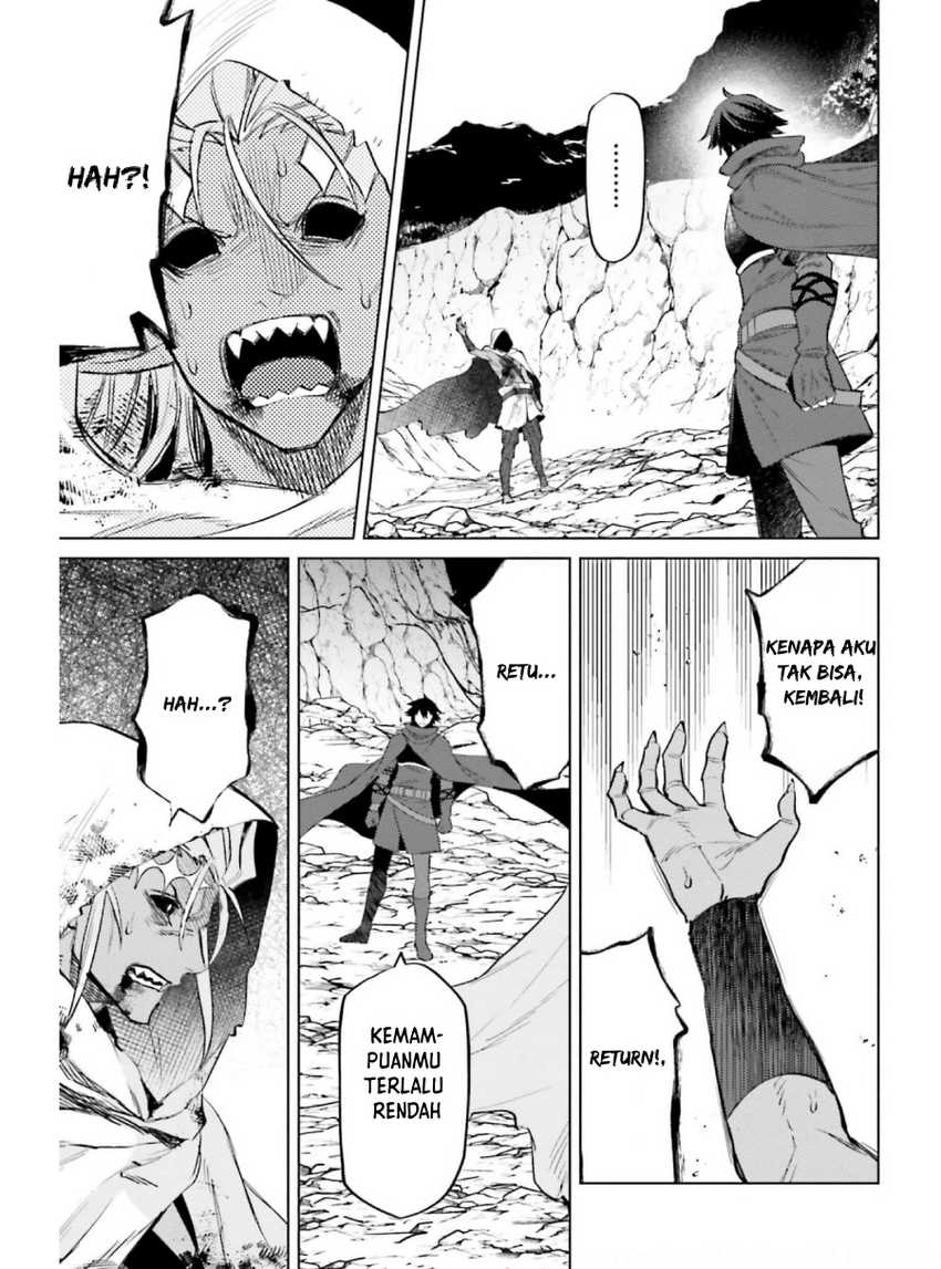 I am Not The Hero! Chapter 12 Gambar 23