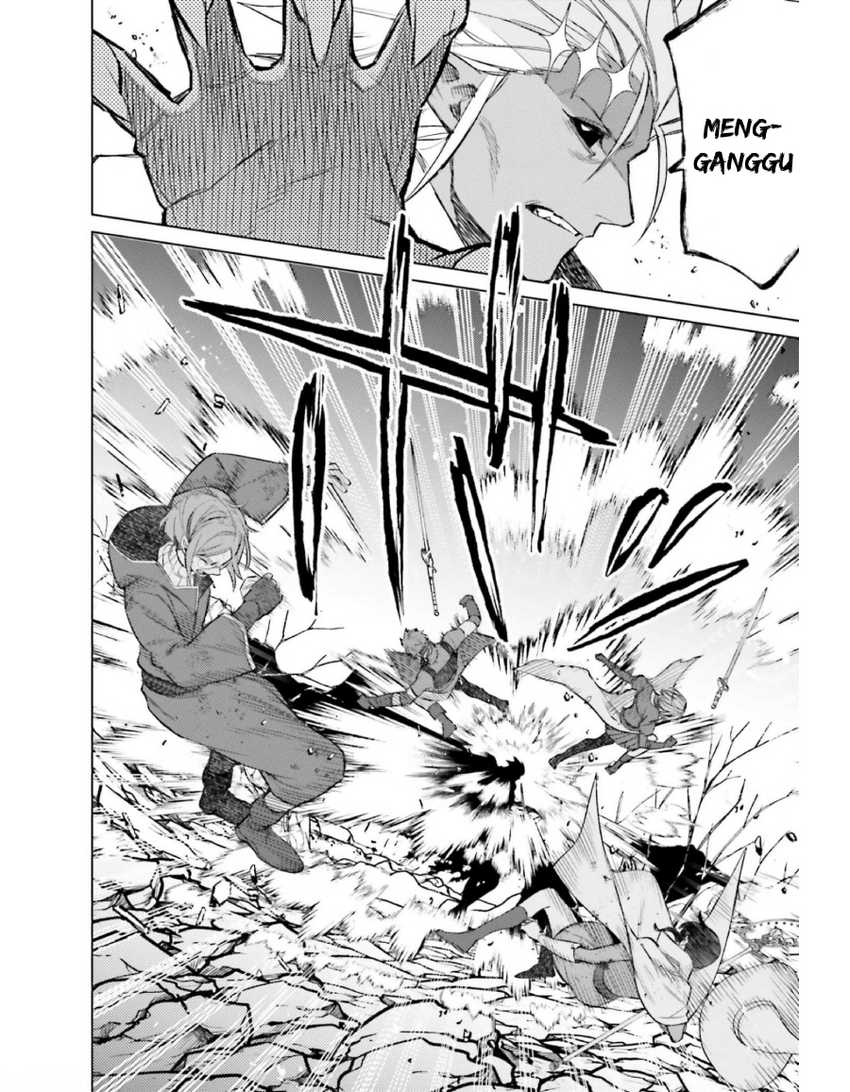 I am Not The Hero! Chapter 12 Gambar 4