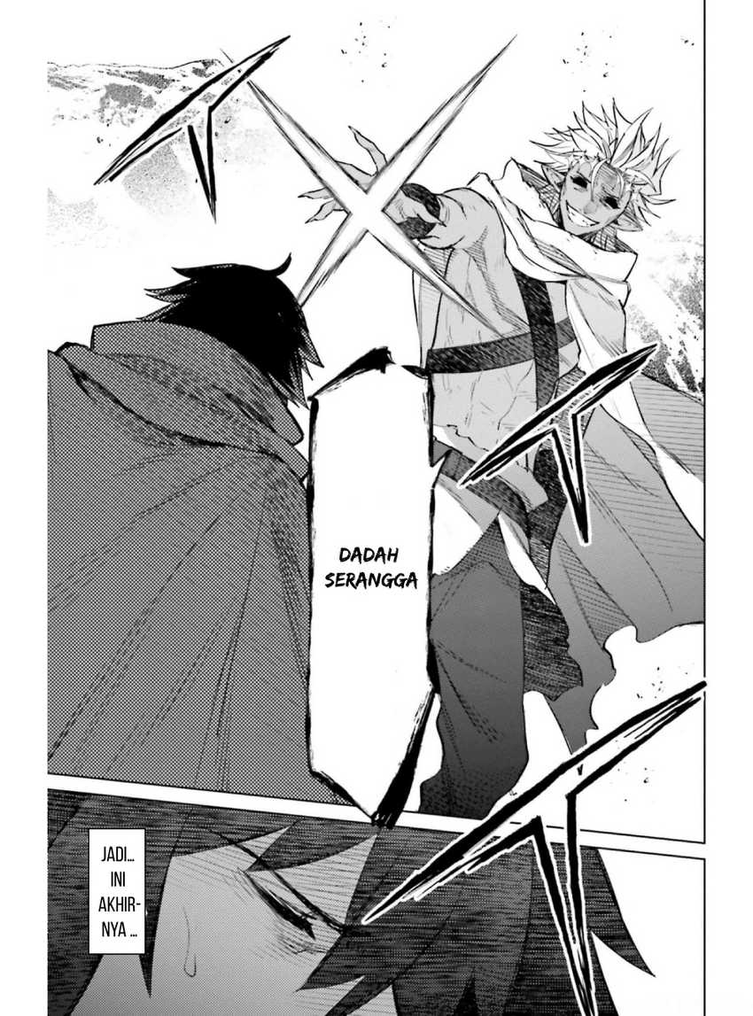 I am Not The Hero! Chapter 12 Gambar 7