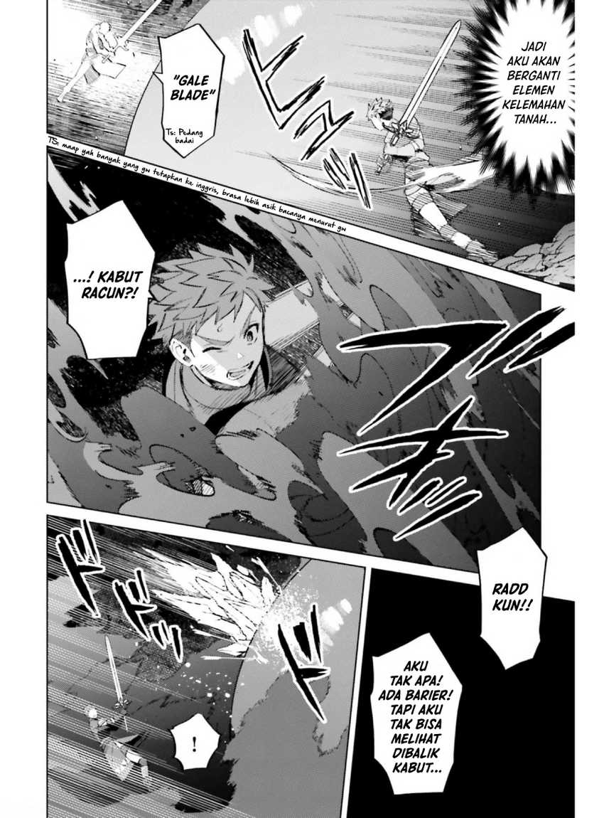 I am Not The Hero! Chapter 11 Gambar 4