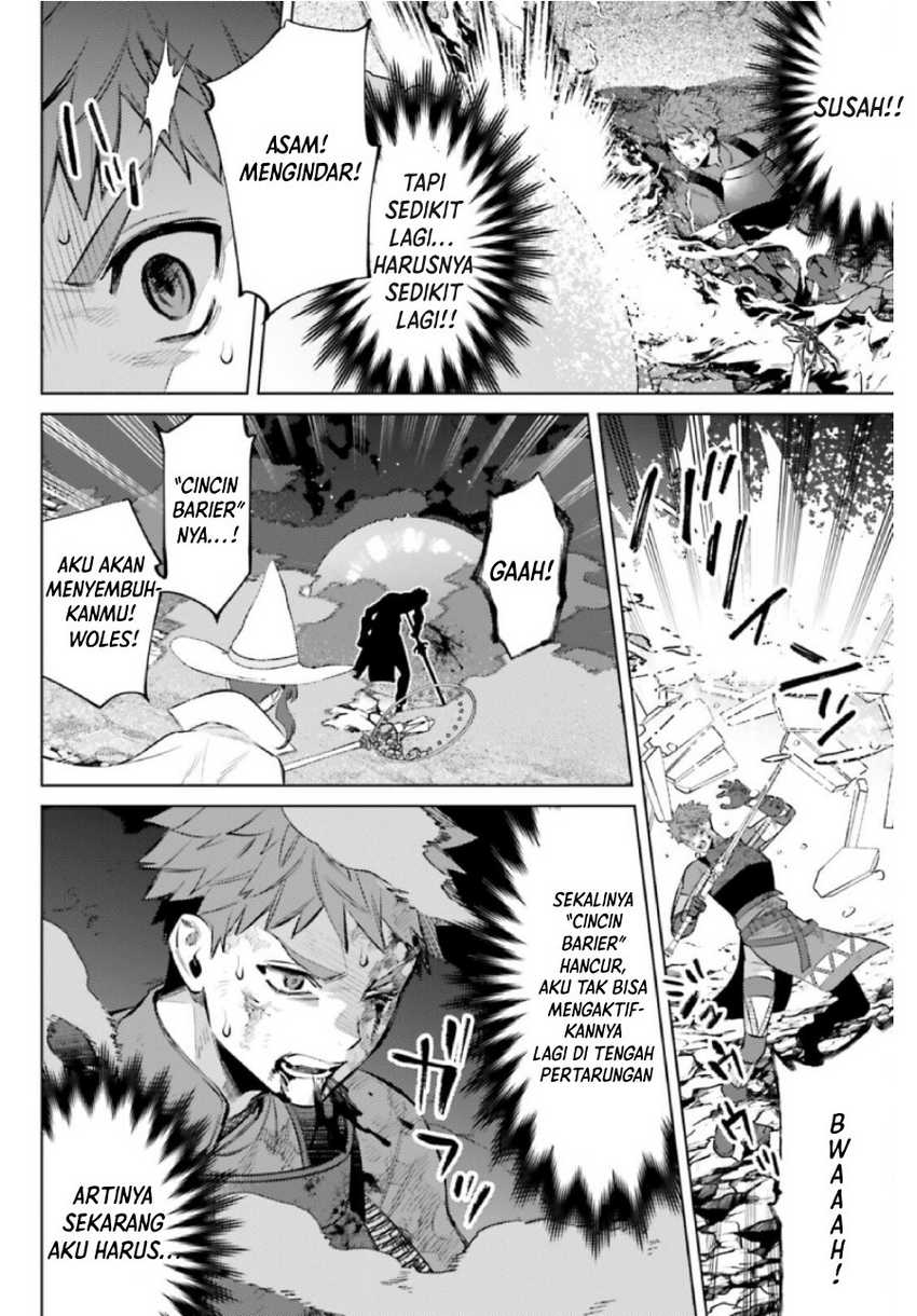 I am Not The Hero! Chapter 10 Gambar 15