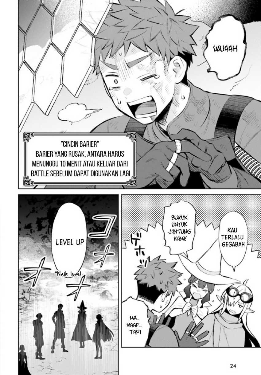 I am Not The Hero! Chapter 10 Gambar 17