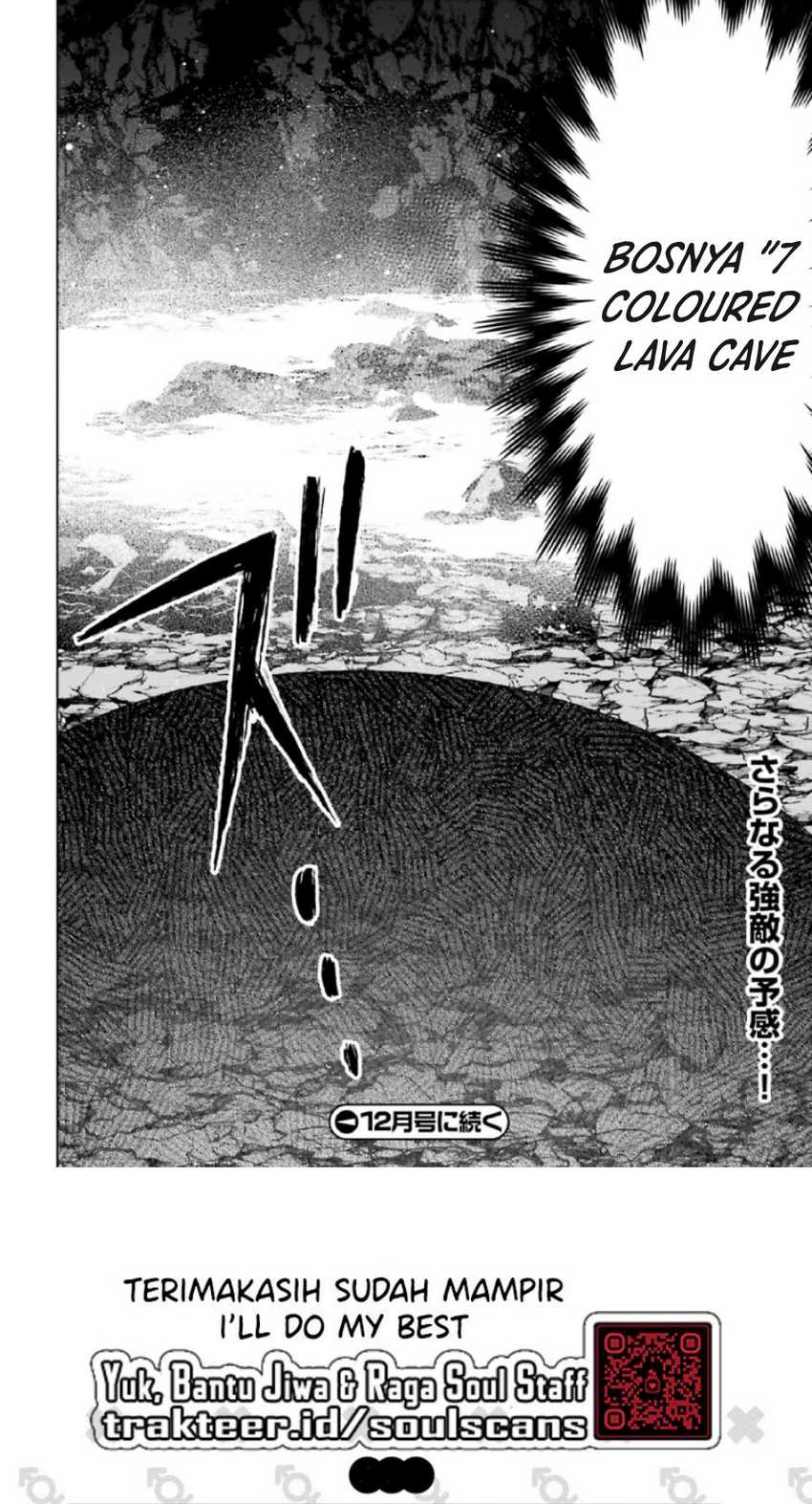 I am Not The Hero! Chapter 10 Gambar 21