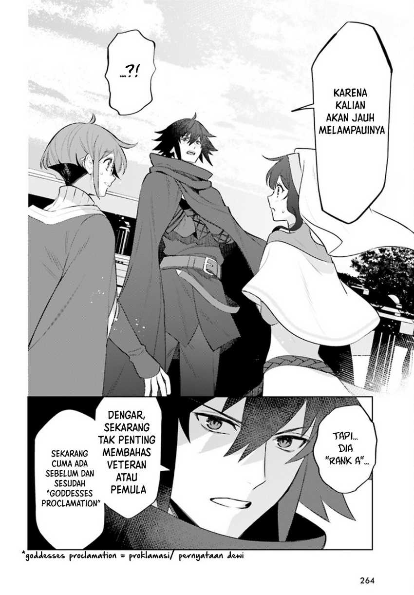 I am Not The Hero! Chapter 07 Gambar 6