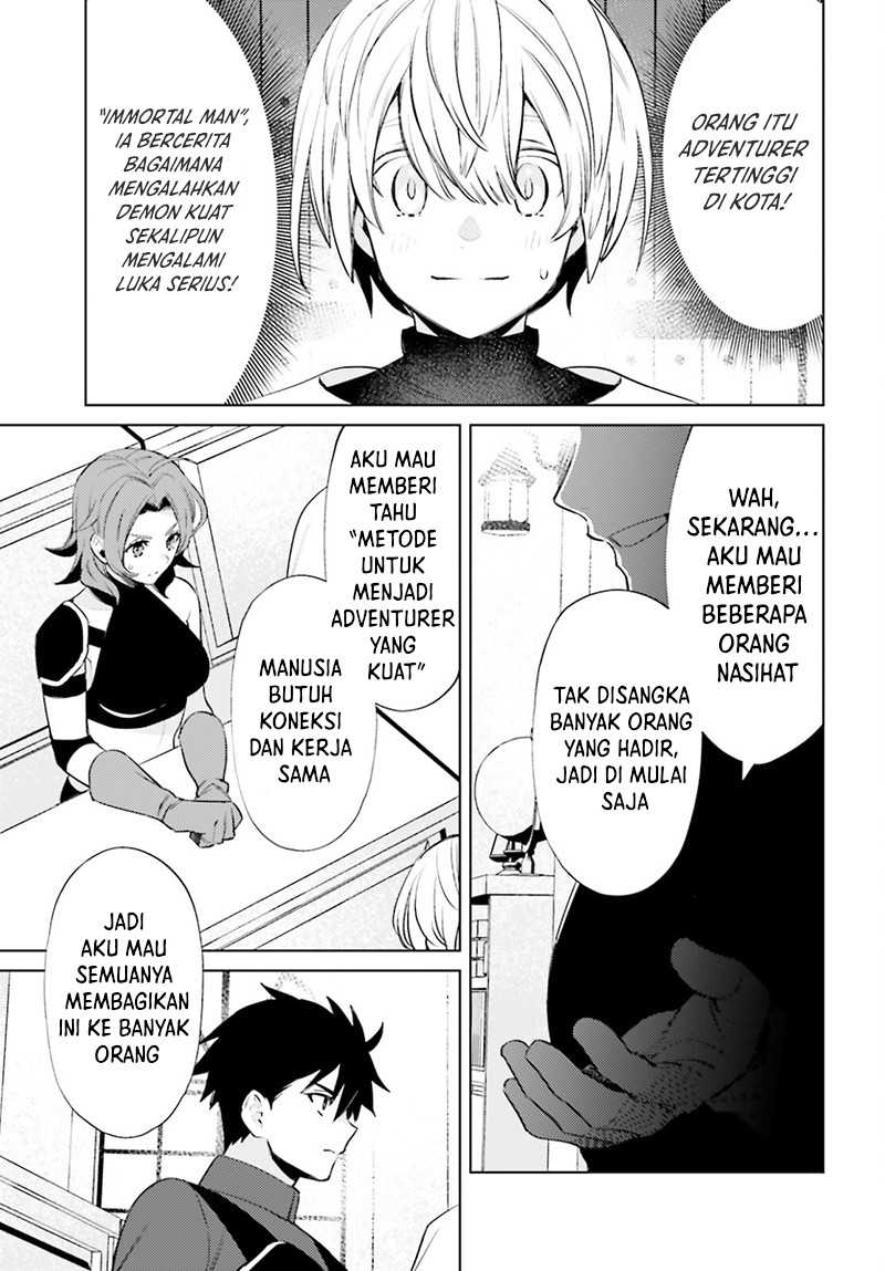 I am Not The Hero! Chapter 05 Gambar 11