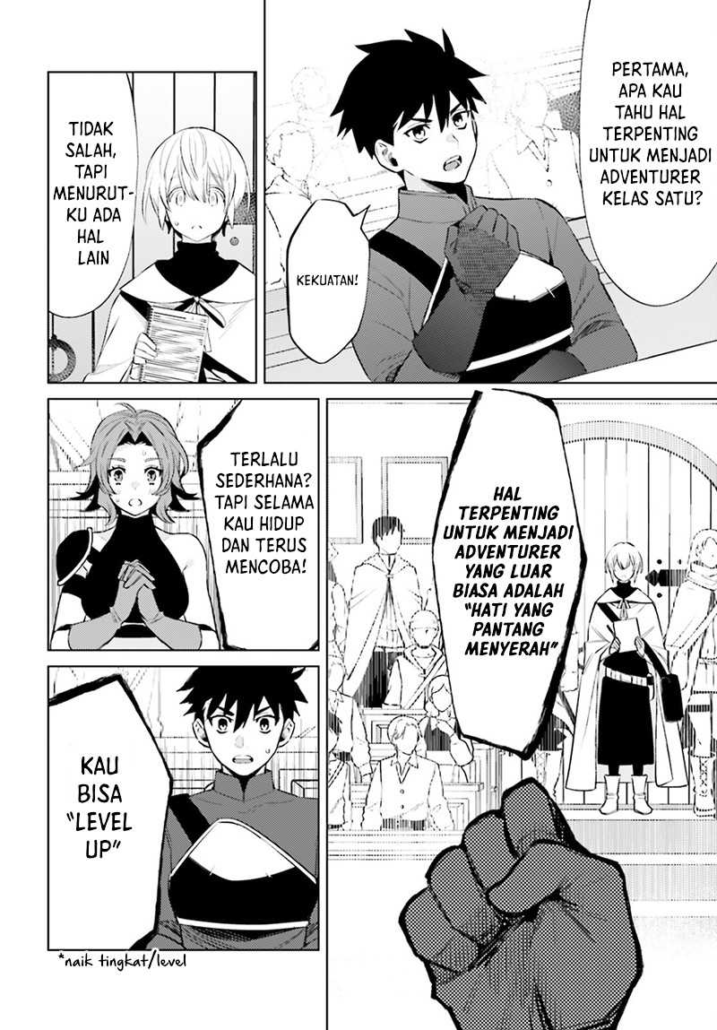 I am Not The Hero! Chapter 05 Gambar 12