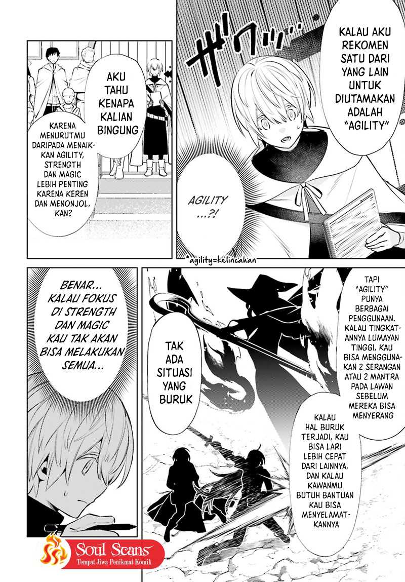 I am Not The Hero! Chapter 05 Gambar 16