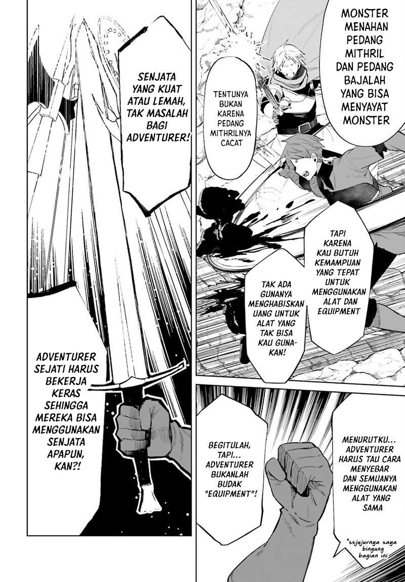 I am Not The Hero! Chapter 05 Gambar 18