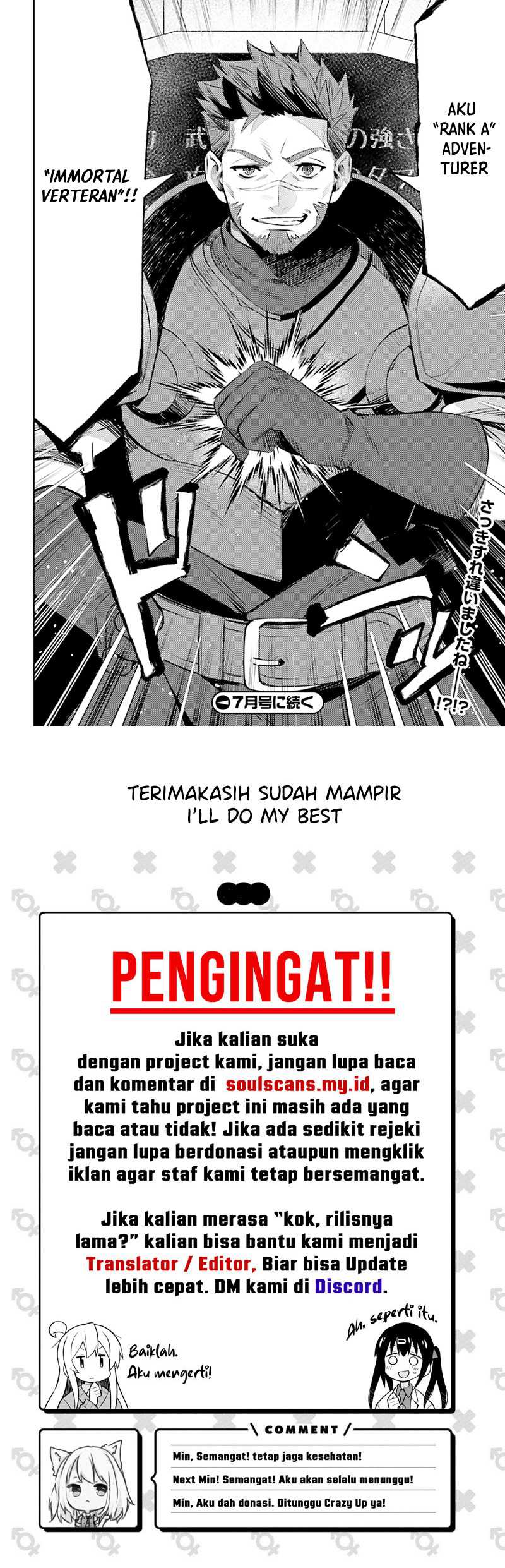 I am Not The Hero! Chapter 05 Gambar 20