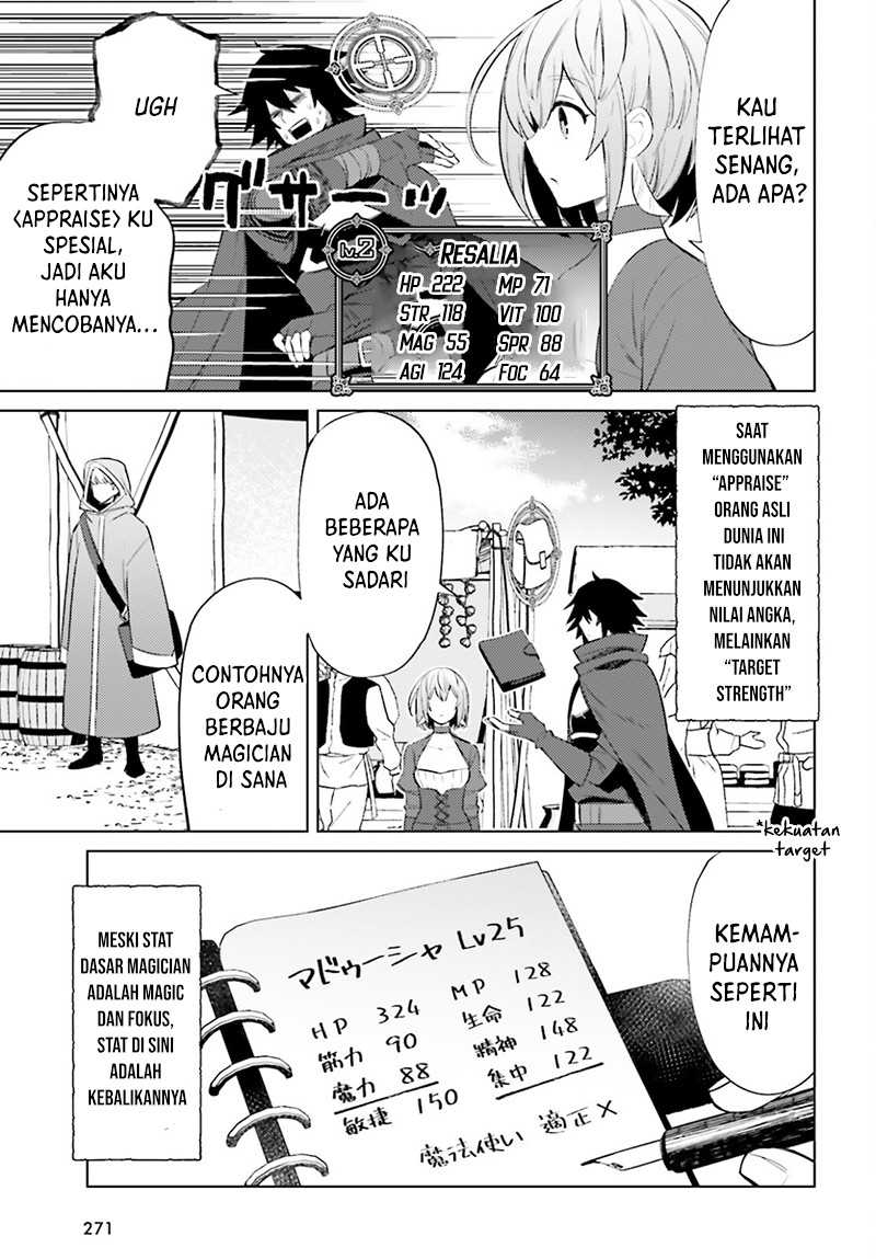 I am Not The Hero! Chapter 05 Gambar 3