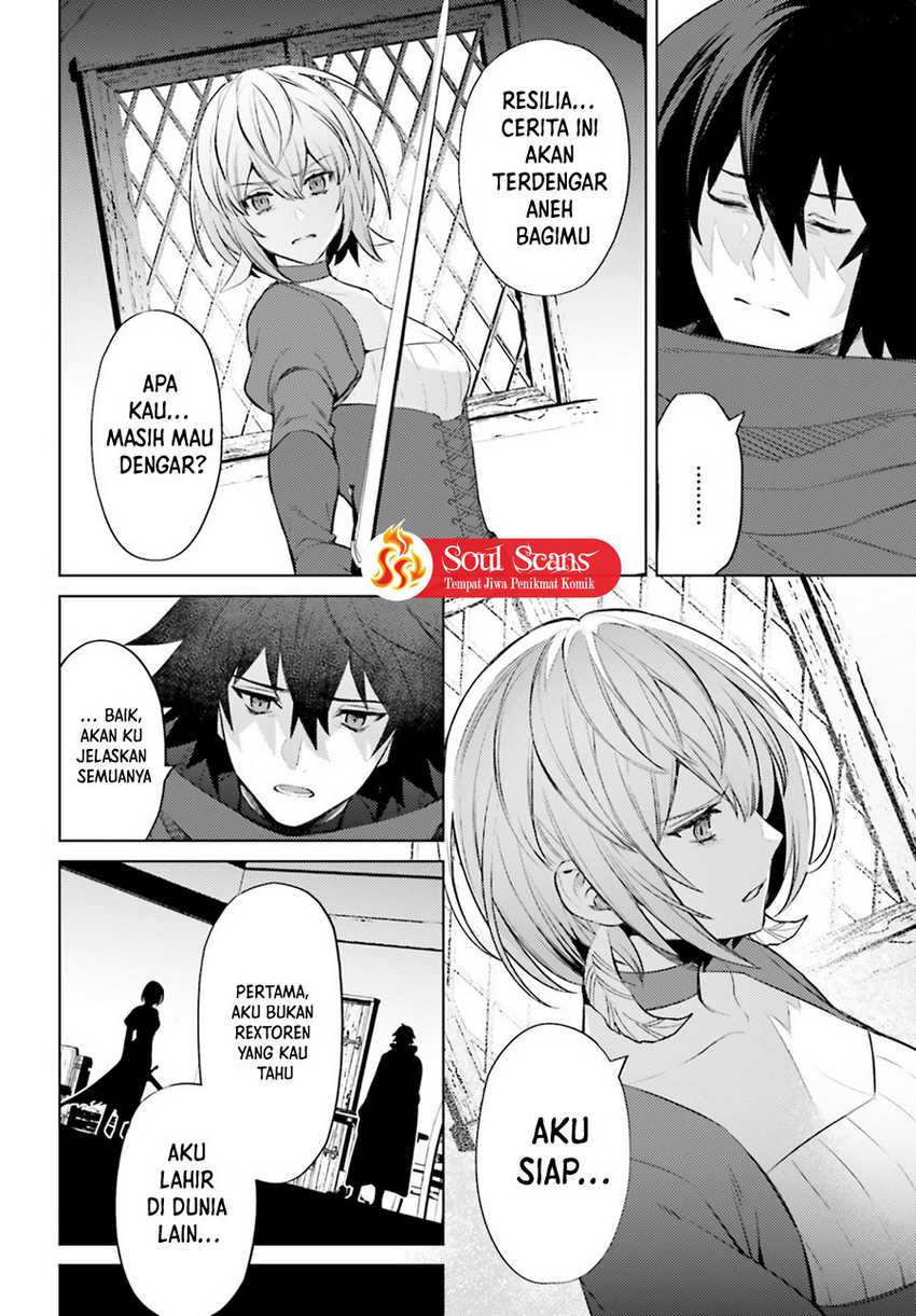 I am Not The Hero! Chapter 04 Gambar 10