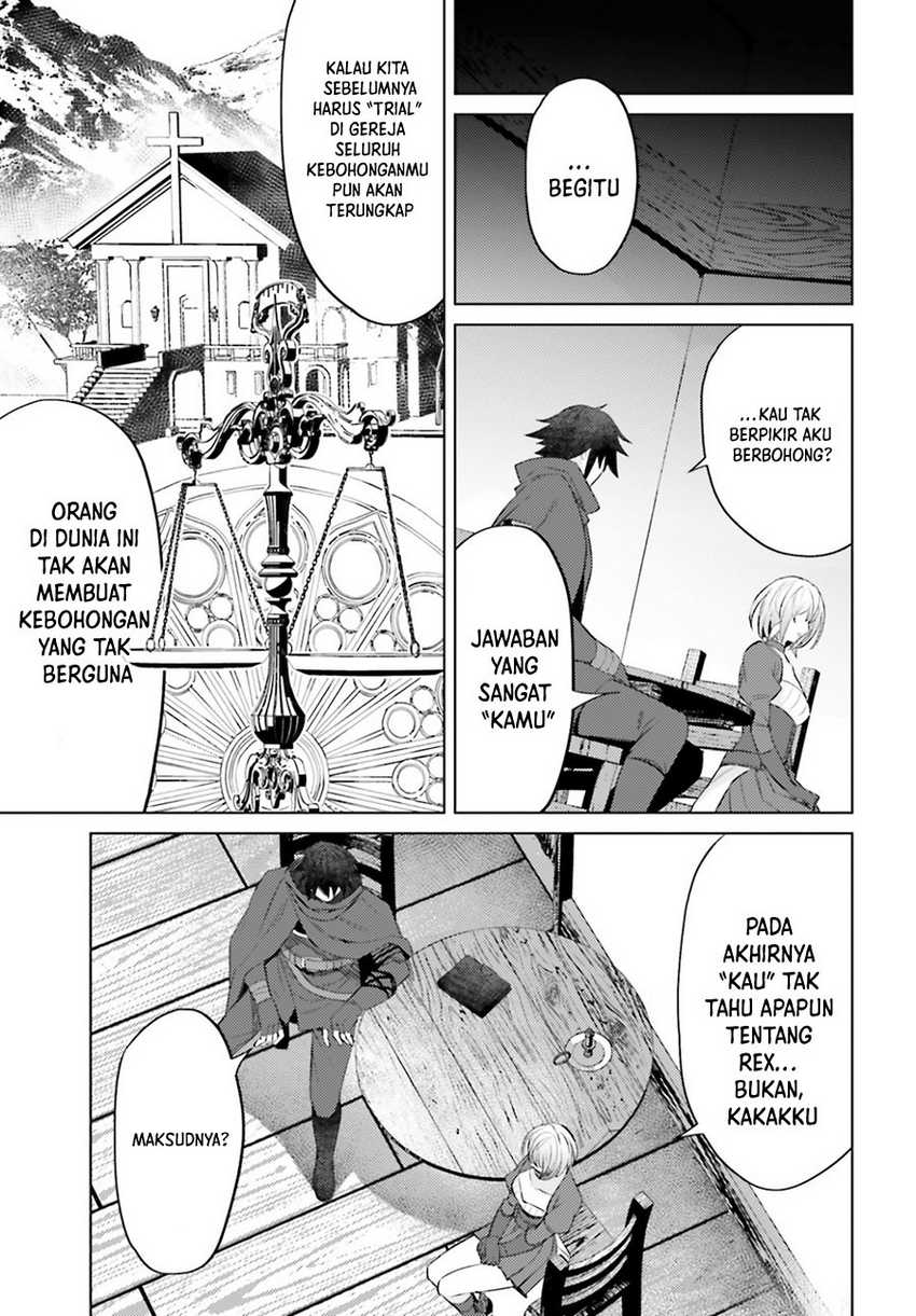 I am Not The Hero! Chapter 04 Gambar 11