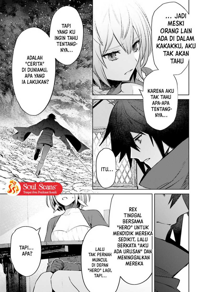 I am Not The Hero! Chapter 04 Gambar 13