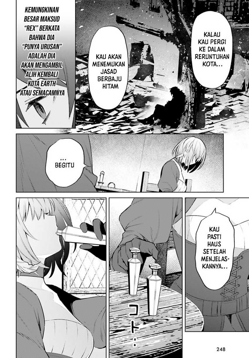 I am Not The Hero! Chapter 04 Gambar 14