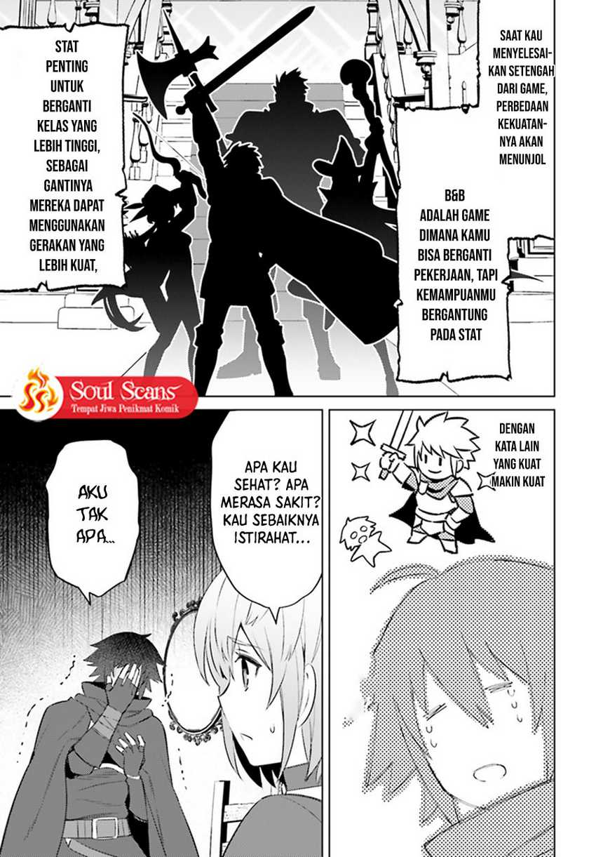 I am Not The Hero! Chapter 04 Gambar 19