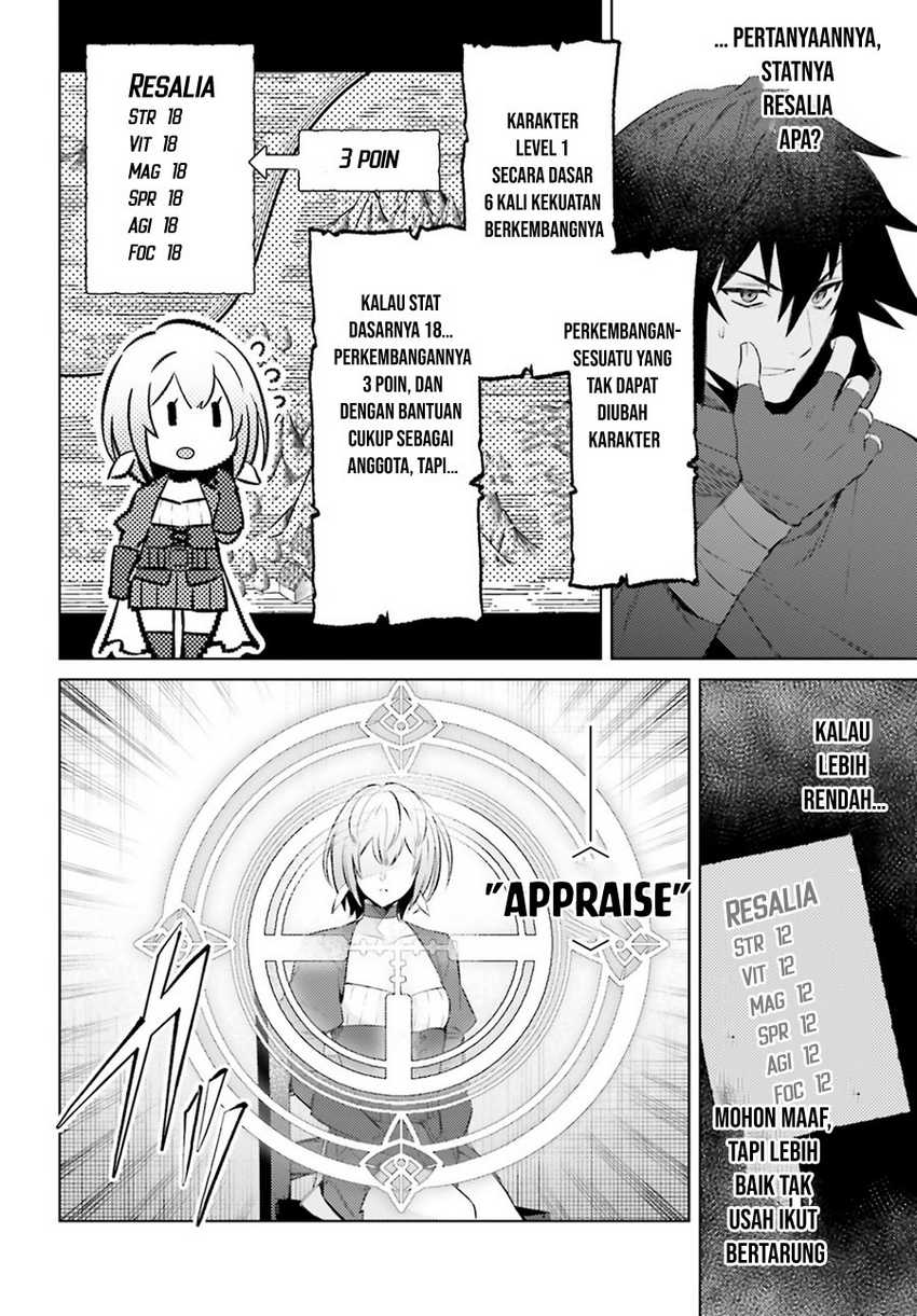 I am Not The Hero! Chapter 04 Gambar 20
