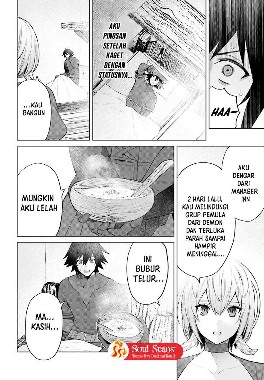 I am Not The Hero! Chapter 04 Gambar 22