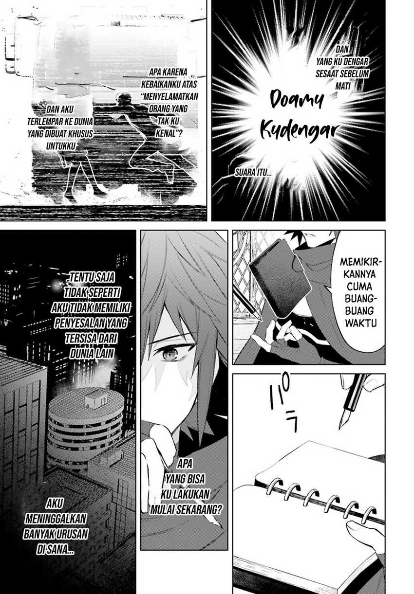 I am Not The Hero! Chapter 04 Gambar 3