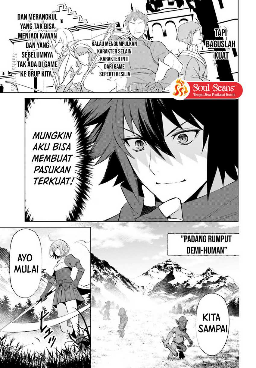 I am Not The Hero! Chapter 04 Gambar 31
