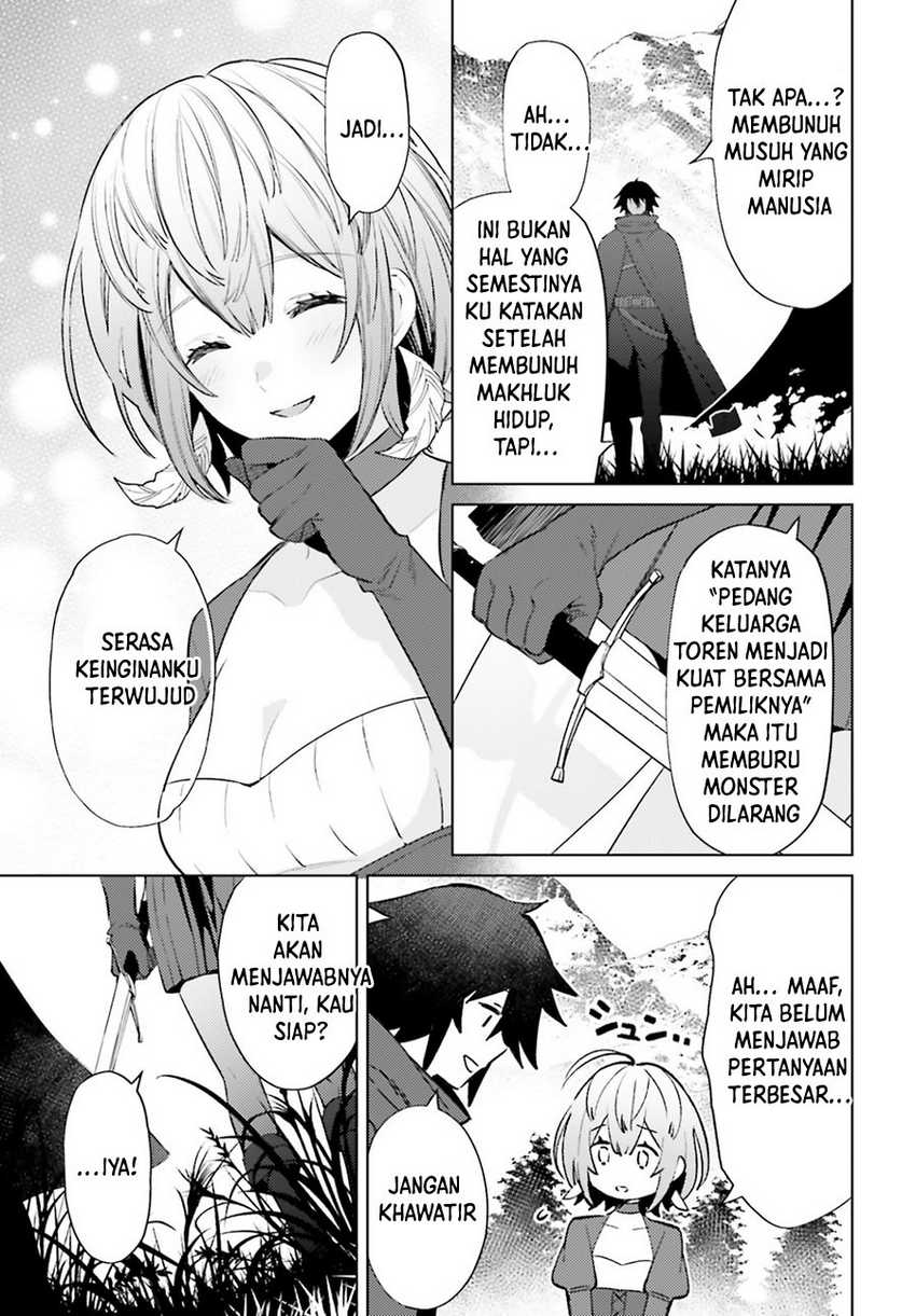 I am Not The Hero! Chapter 04 Gambar 33