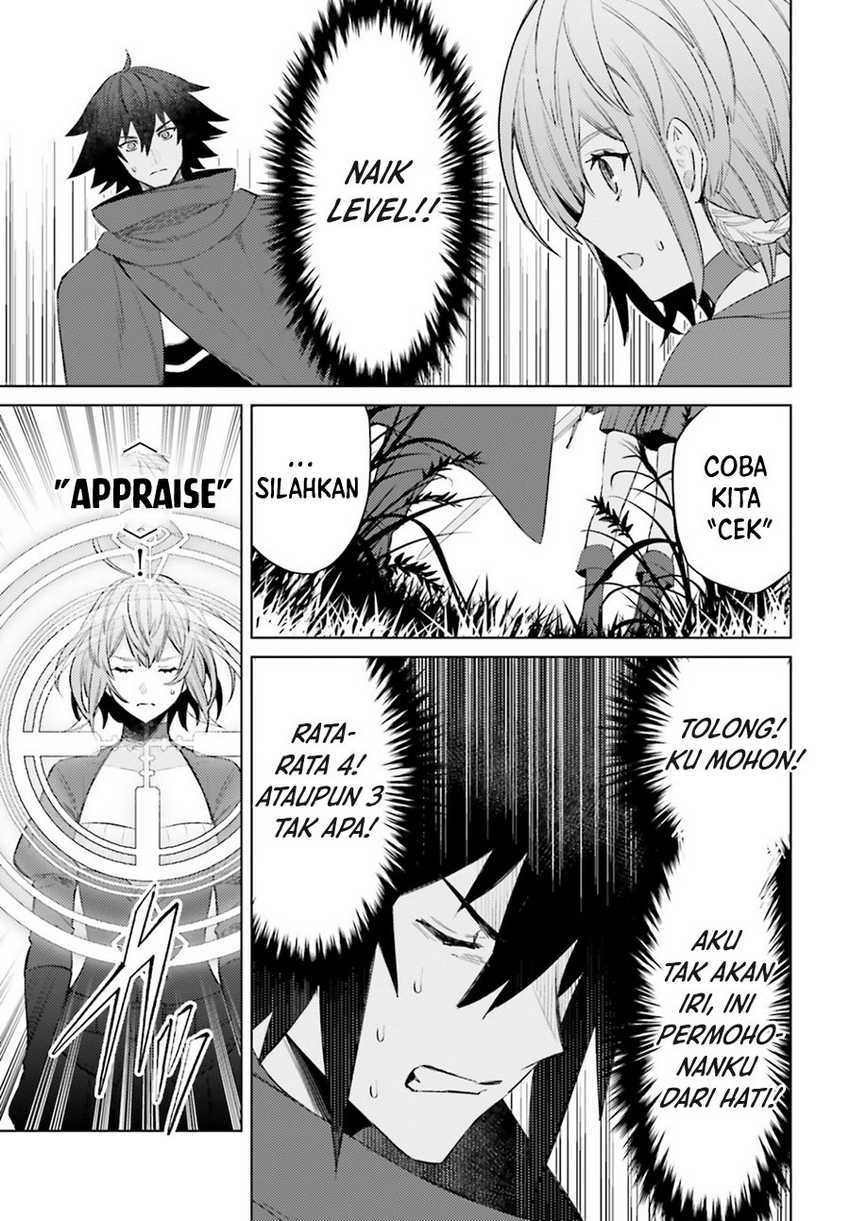I am Not The Hero! Chapter 04 Gambar 35