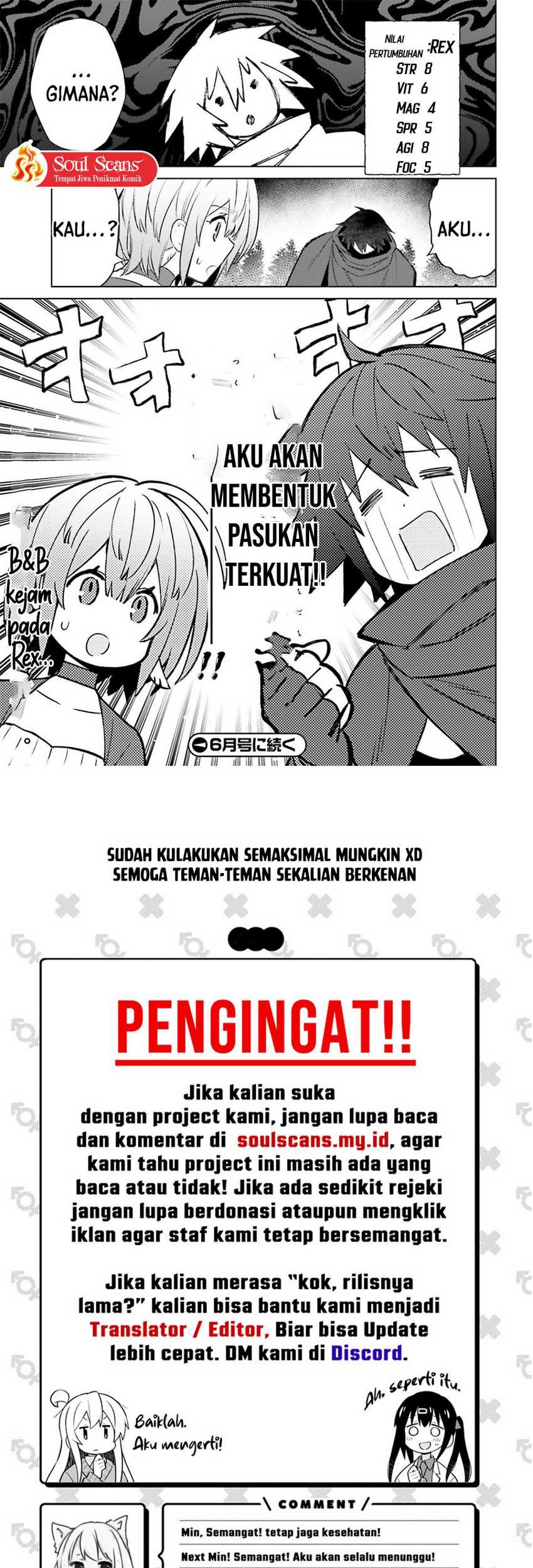 I am Not The Hero! Chapter 04 Gambar 37