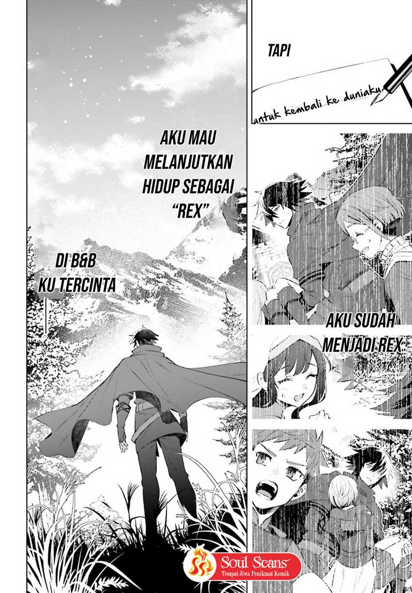 I am Not The Hero! Chapter 04 Gambar 4
