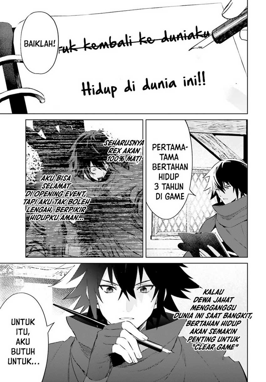 I am Not The Hero! Chapter 04 Gambar 5