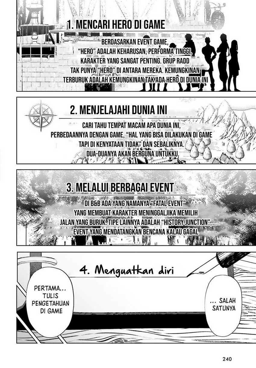I am Not The Hero! Chapter 04 Gambar 6