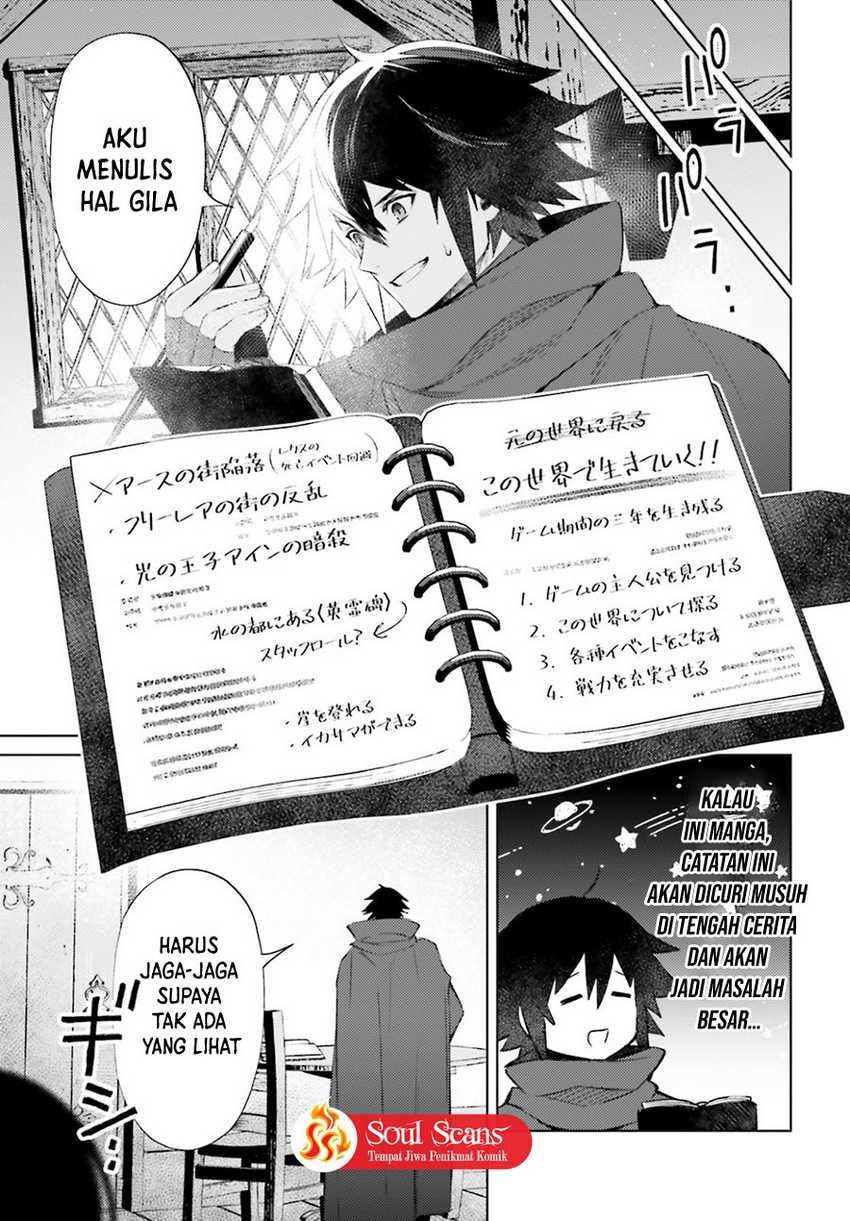I am Not The Hero! Chapter 04 Gambar 7