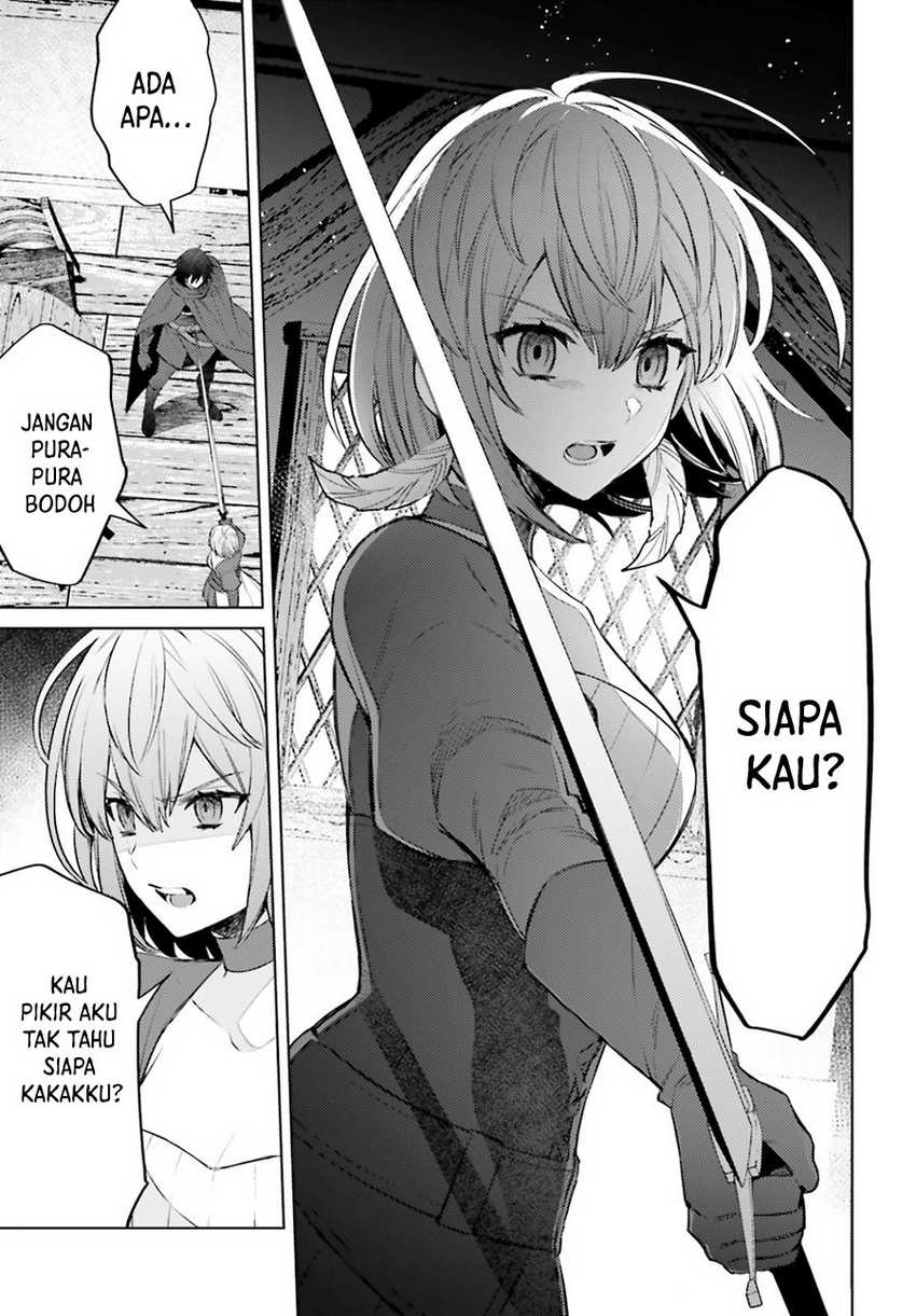 I am Not The Hero! Chapter 04 Gambar 9