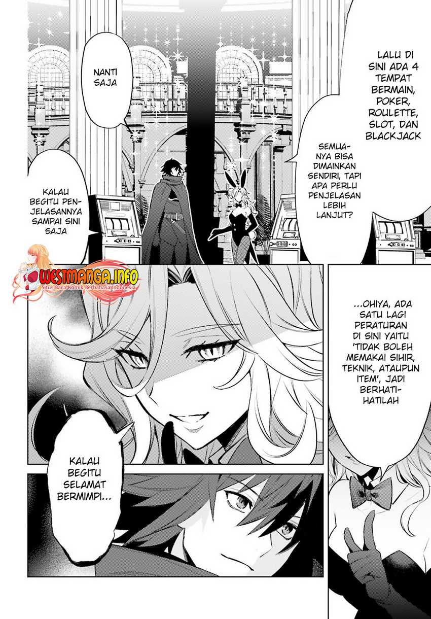 I am Not The Hero! Chapter 03 Gambar 15