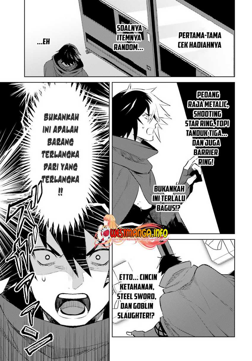 I am Not The Hero! Chapter 03 Gambar 16