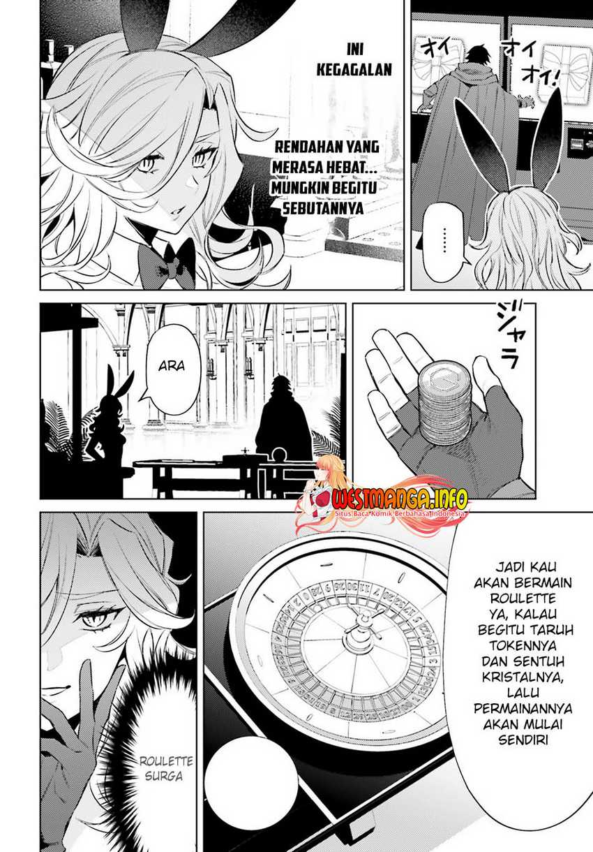 I am Not The Hero! Chapter 03 Gambar 17