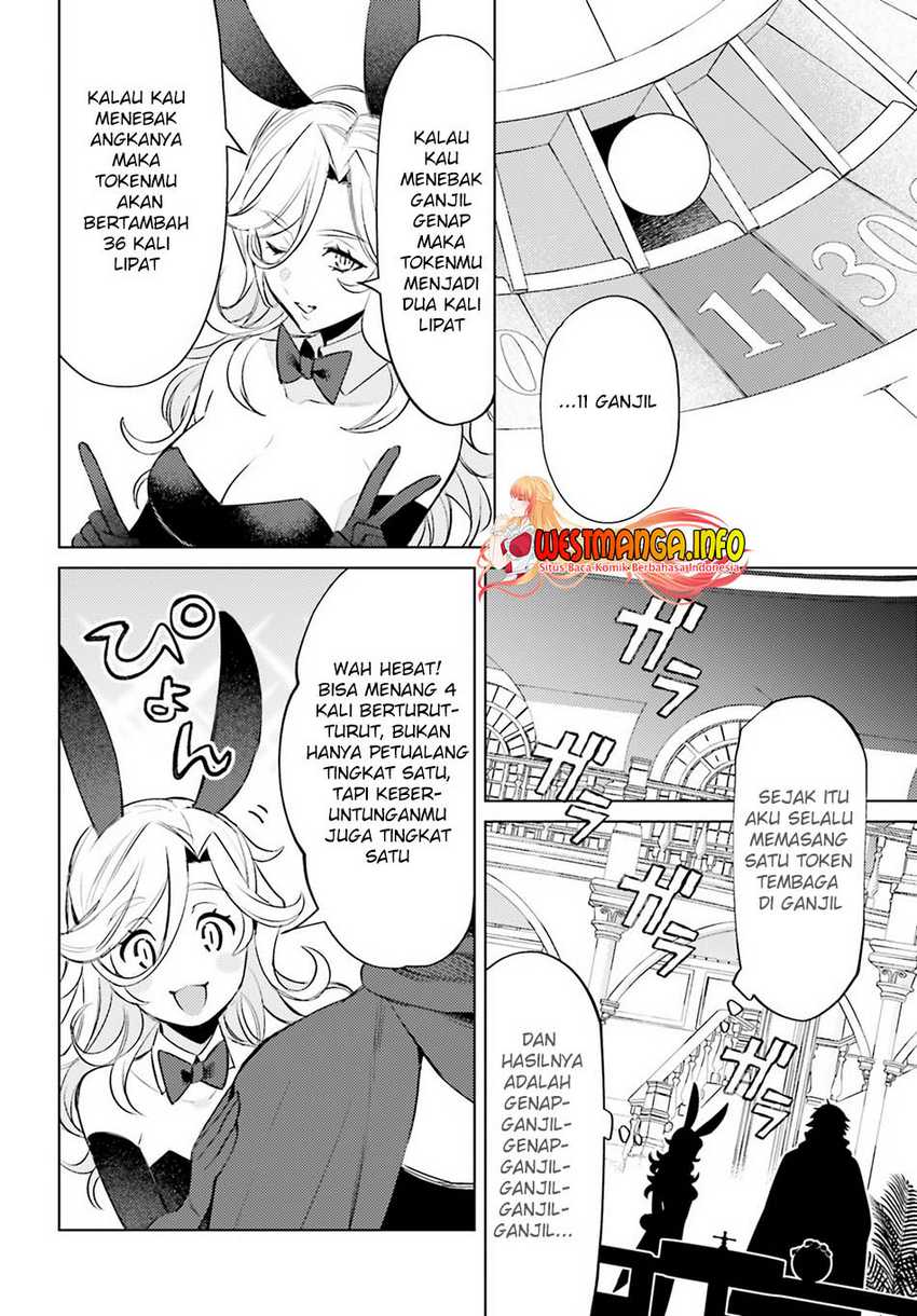 I am Not The Hero! Chapter 03 Gambar 19