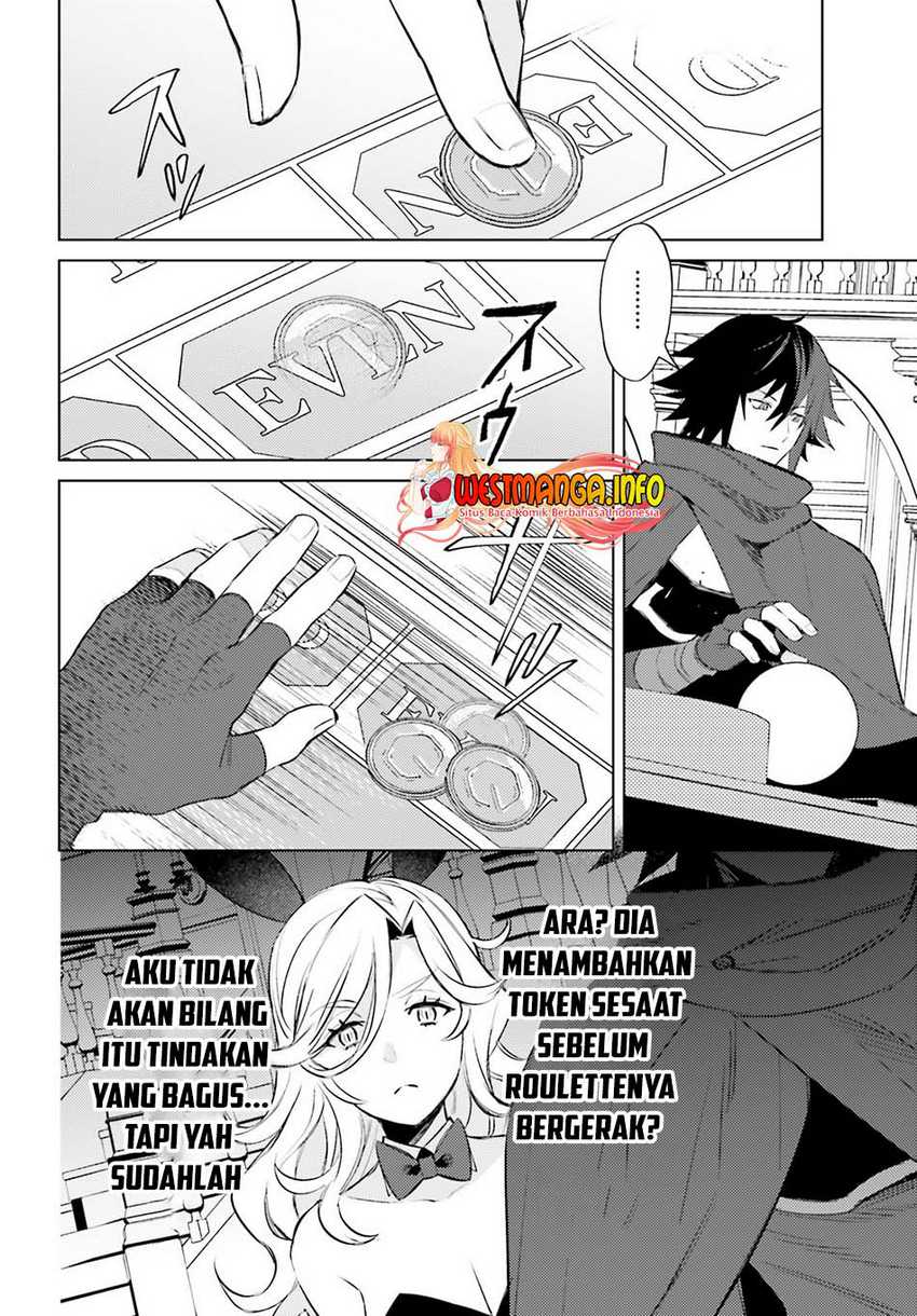 I am Not The Hero! Chapter 03 Gambar 21