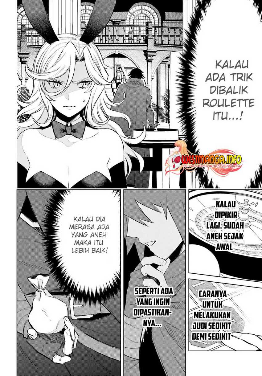 I am Not The Hero! Chapter 03 Gambar 23