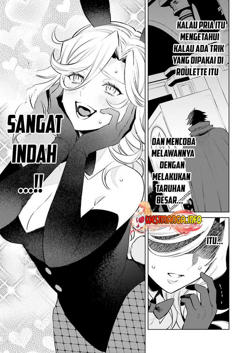 I am Not The Hero! Chapter 03 Gambar 25