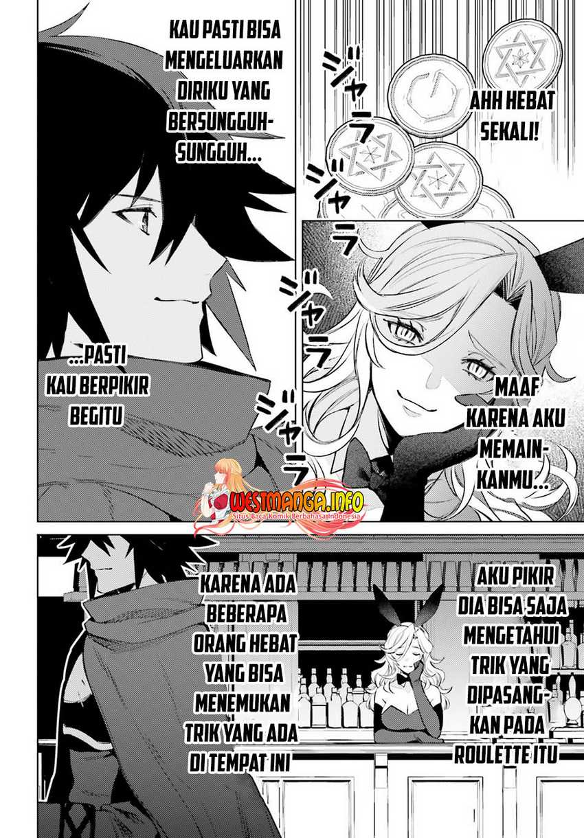 I am Not The Hero! Chapter 03 Gambar 26