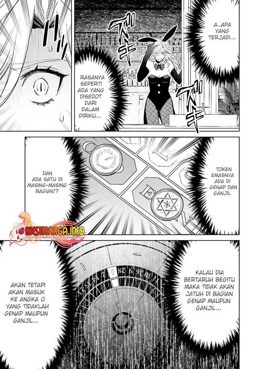 I am Not The Hero! Chapter 03 Gambar 30