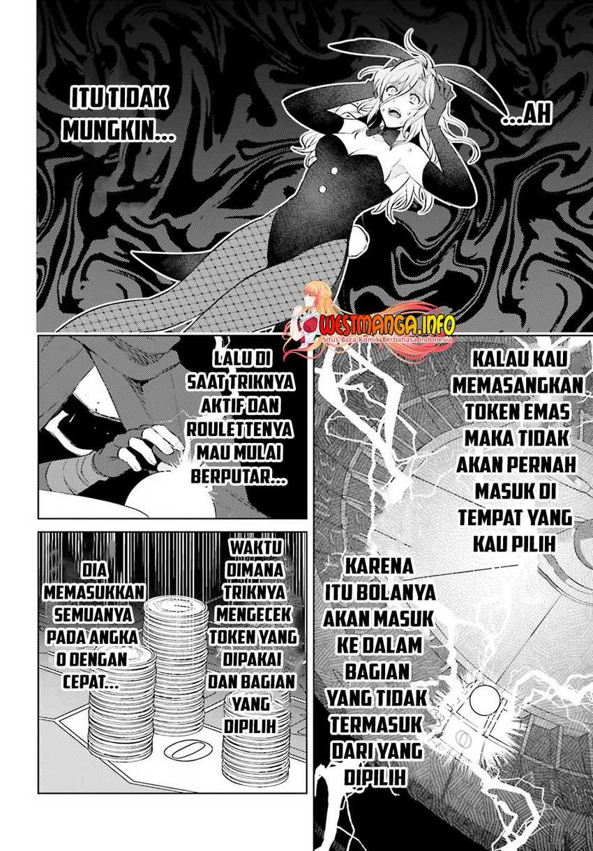 I am Not The Hero! Chapter 03 Gambar 31