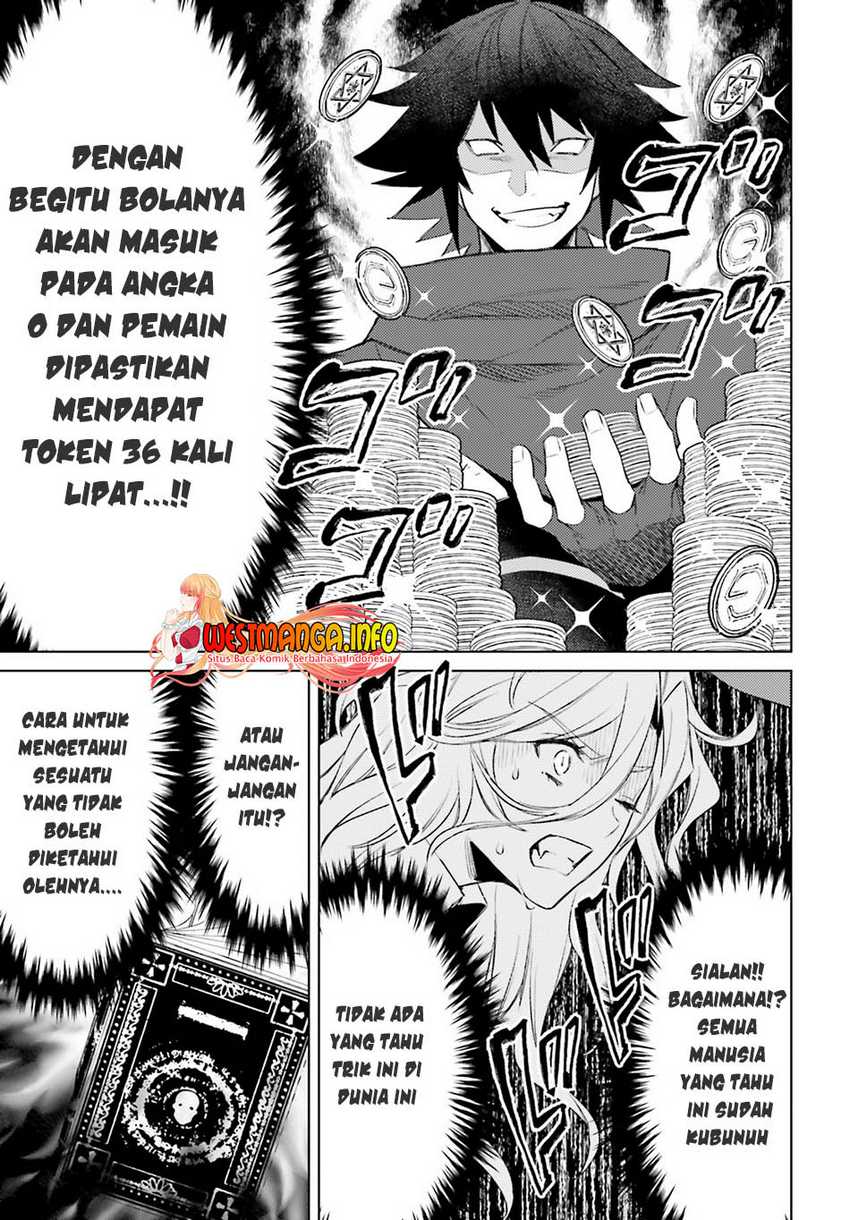 I am Not The Hero! Chapter 03 Gambar 32