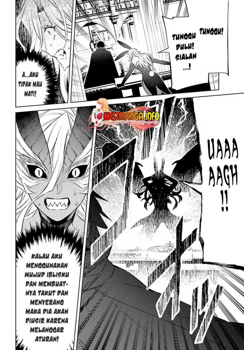 I am Not The Hero! Chapter 03 Gambar 35