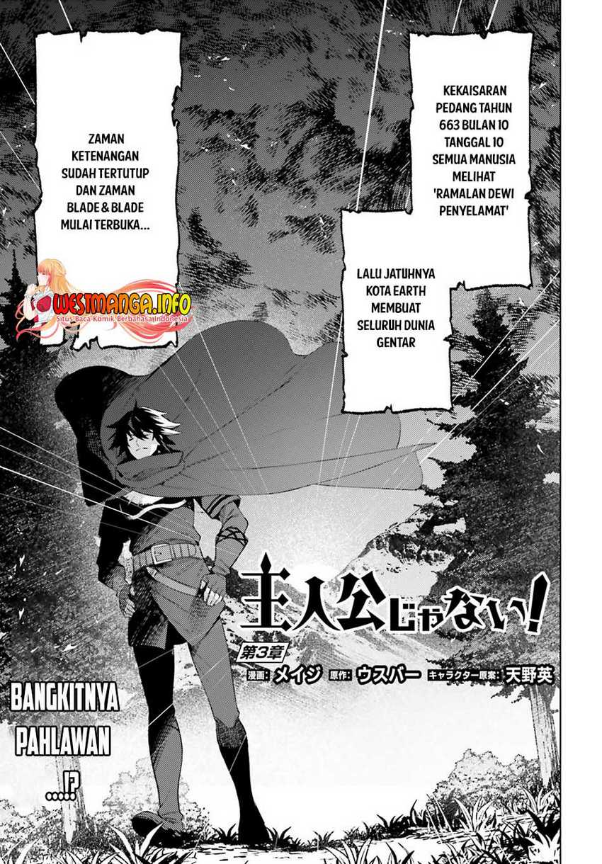 I am Not The Hero! Chapter 03 Gambar 4