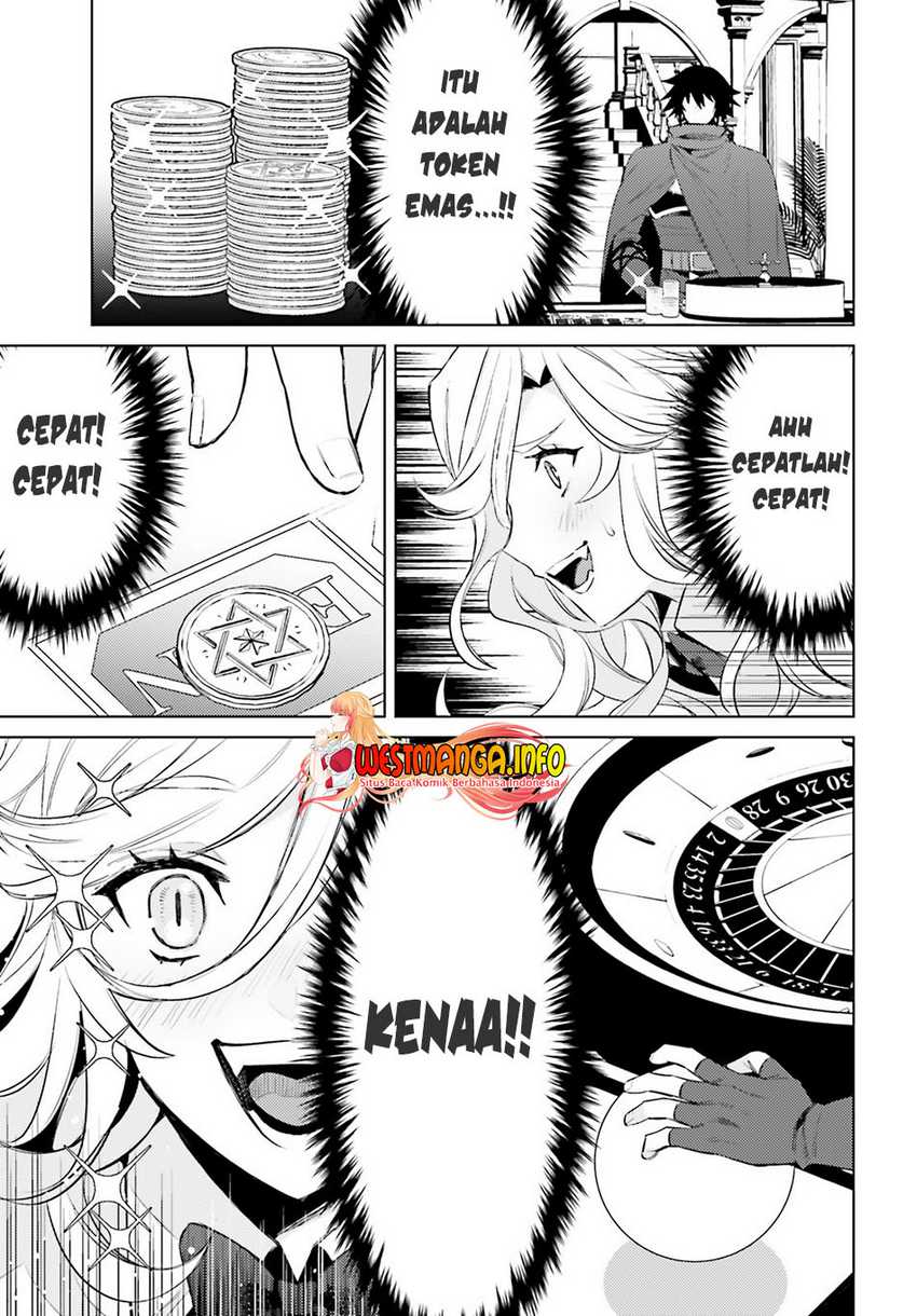 I am Not The Hero! Chapter 03 Gambar 40
