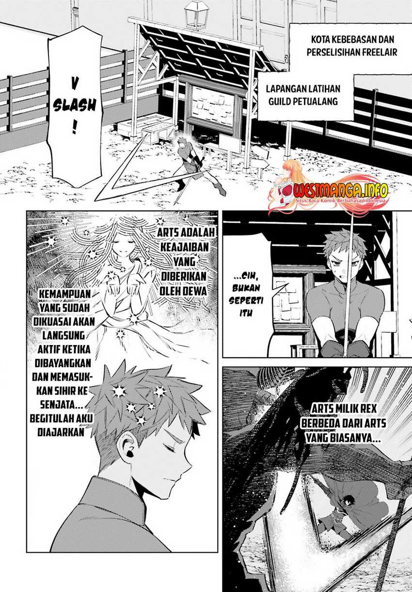 I am Not The Hero! Chapter 03 Gambar 5