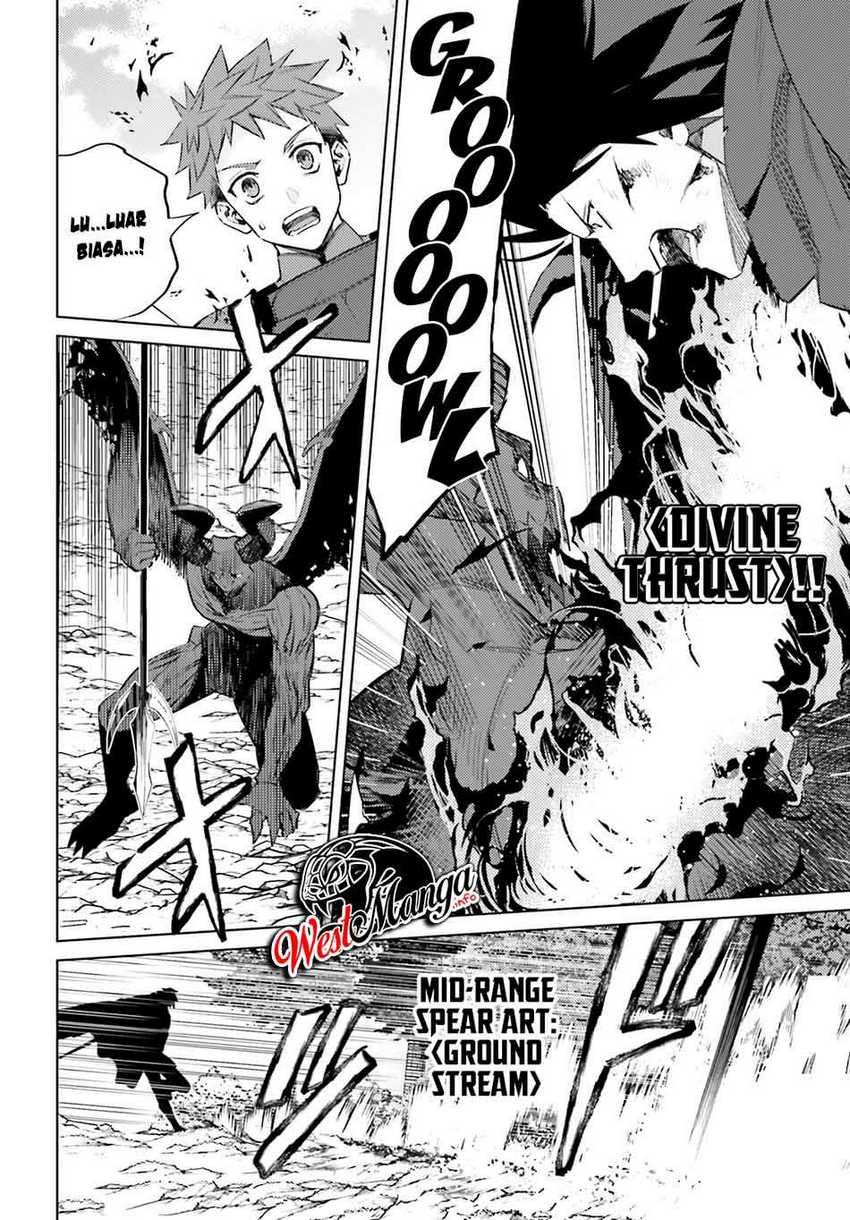 I am Not The Hero! Chapter 02 Gambar 15
