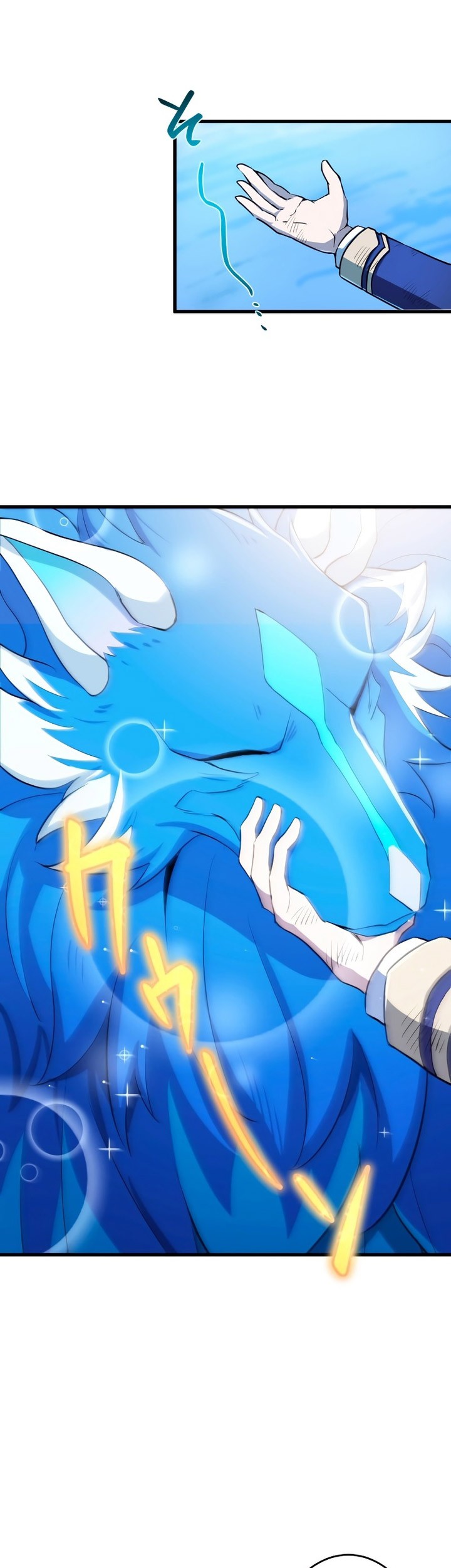 Zero: Beyond the Future with Space-Time Magic Chapter 15 Gambar 30